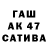Метамфетамин мет Sergiy62 Glad