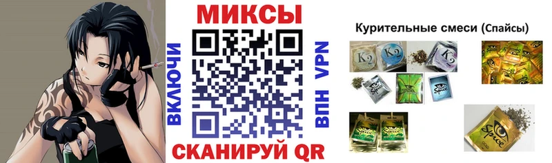 площадка клад  как найти закладки  OMG ССЫЛКА  Новотроицк  БУТИРАТ бутандиол 