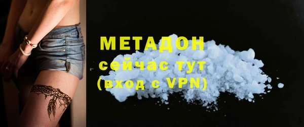 прущая мука Аркадак