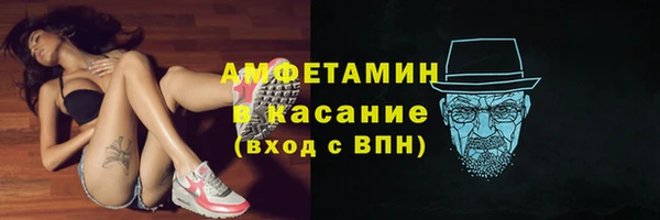 тгк Арсеньев