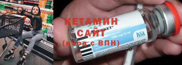 СК Сатка