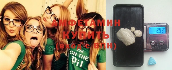 прущая мука Аркадак