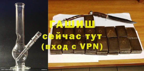 прущая мука Аркадак