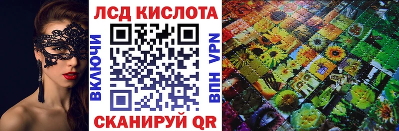 блэк спрут ССЫЛКА  Новотроицк  Марки N-bome 1500мкг 
