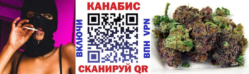 дарк нет состав Новотроицк МАРИХУАНА VHQ даркнет сайт